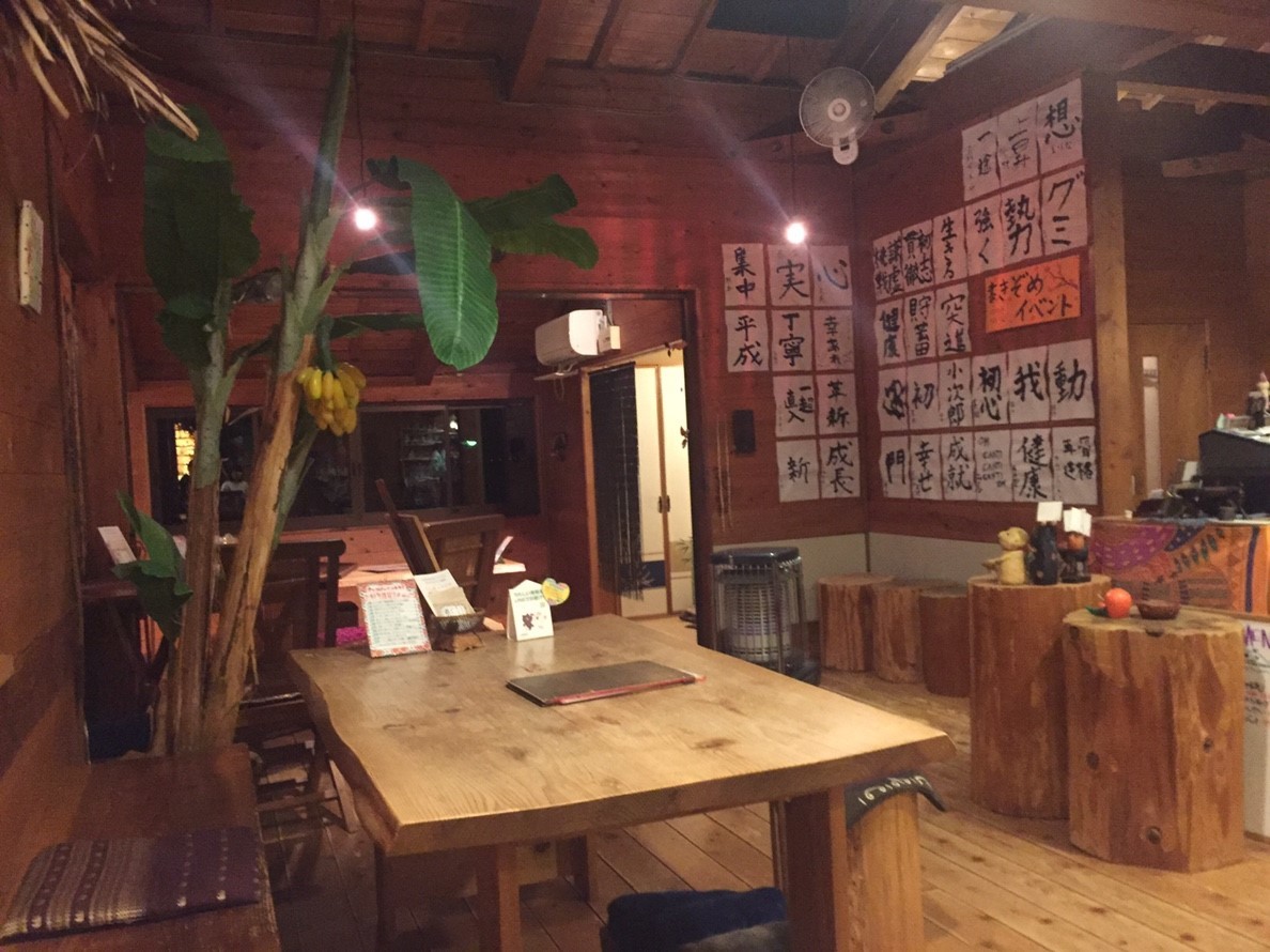 アイワナドゥ岩戸 (タイスキ)_e0115904_03140083.jpg
