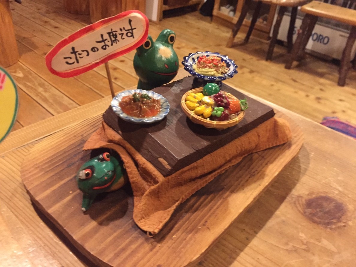 アイワナドゥ岩戸 (タイスキ)_e0115904_03241625.jpg