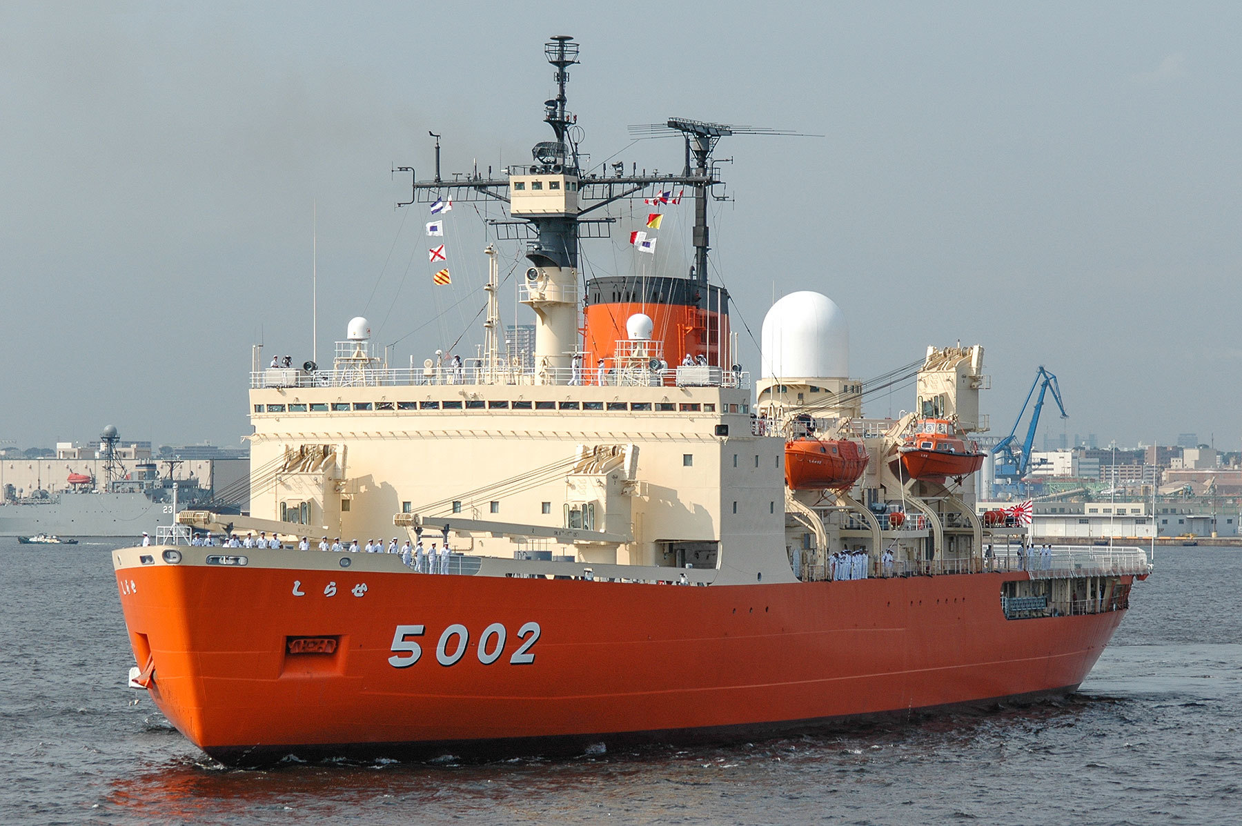 砕氷艦 しらせ 5002 : SKY LOUNGE GARDEN -transporter side-