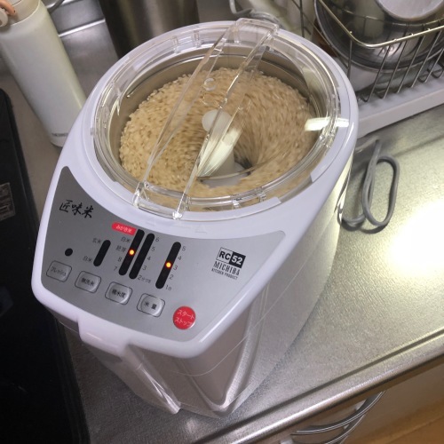 e0049318_11570156.jpeg