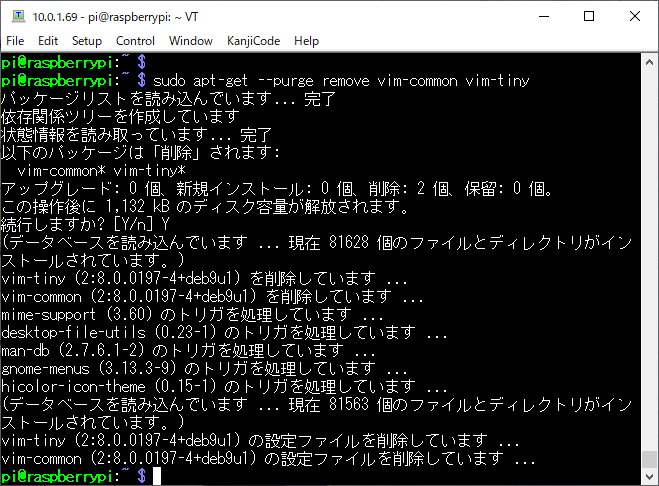  RaspberryPIでGPSロガーを作る（９）_d0005632_19381072.png