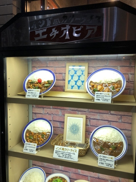 e0366033_11112718.jpeg