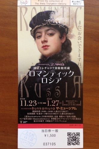 b0162238_16551792.jpeg