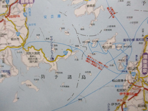 e0206847_09534690.jpg