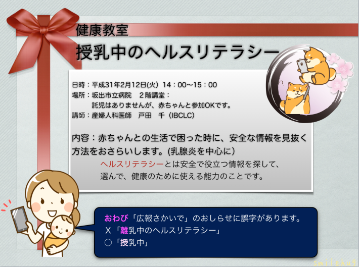 d0063558_00311524.png