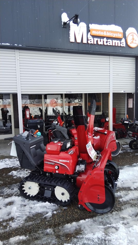 Hsm1390i Jr 緊急入荷 丸玉の店主ブログ Hsm1390i Jr 緊急入荷 丸玉の店主ブログ
