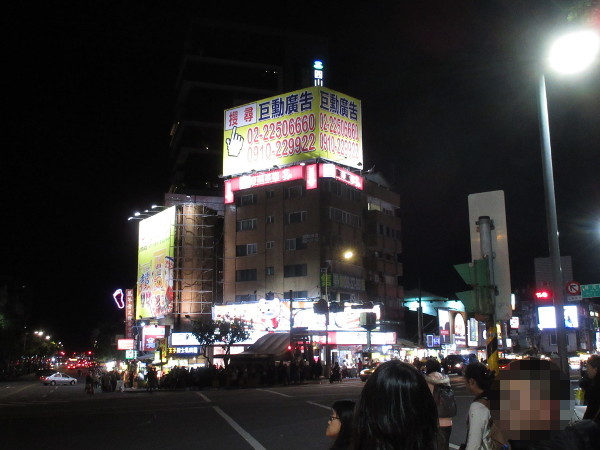 士林夜市を散策・01@台湾でごはん2019冬_c0152767_21093634.jpg