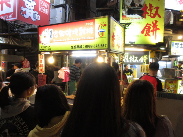 士林夜市を散策・01@台湾でごはん2019冬_c0152767_21094727.jpg