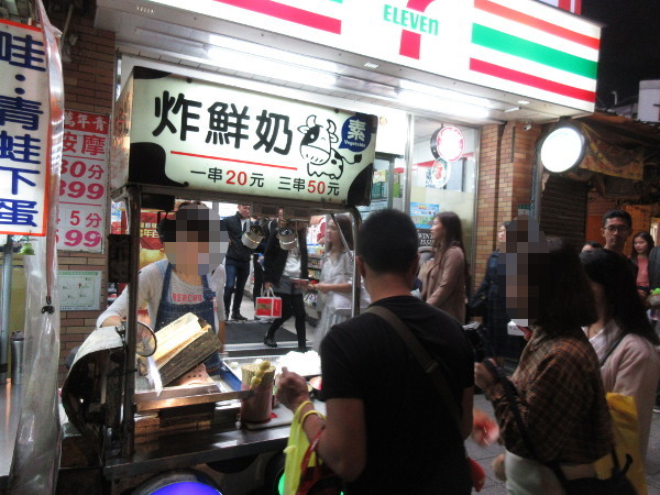 士林夜市を散策・01@台湾でごはん2019冬_c0152767_21095838.jpg