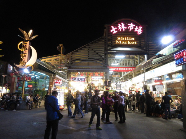 士林夜市を散策・01@台湾でごはん2019冬_c0152767_21114511.jpg
