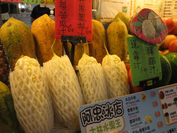 士林夜市を散策・01@台湾でごはん2019冬_c0152767_21122323.jpg