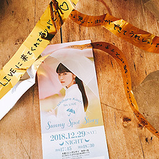 石原夏織さん1st LIVE『Sunny Spot Story』_f0180770_12531232.jpg
