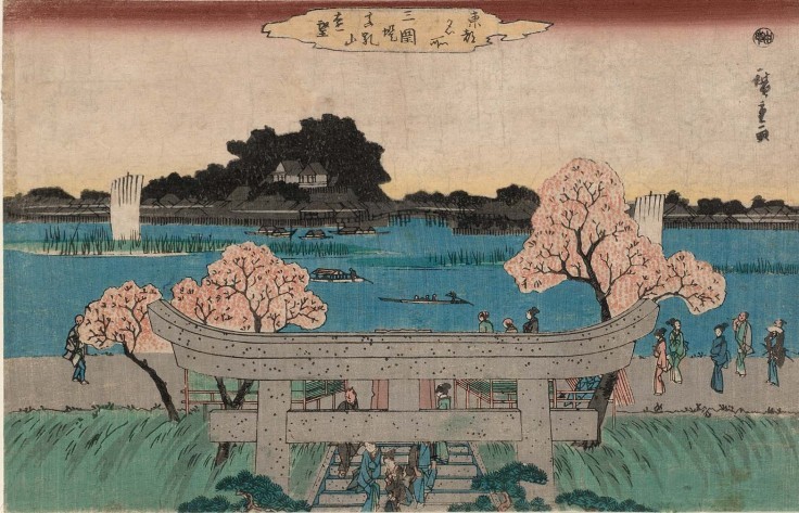 年明け。ツイッター等ネットへの不信。ボスニアの世界最大ピラミッド続報、三囲神社鳥居調べ(参考追加)、枕橋、靖国神社日清戦争凱旋鳥居(修正追記)2019/1/8-16_b0116271_13165799.jpg