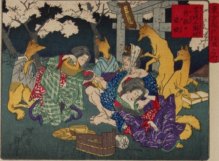 年明け。ツイッター等ネットへの不信。ボスニアの世界最大ピラミッド続報、三囲神社鳥居調べ(参考追加)、枕橋、靖国神社日清戦争凱旋鳥居(修正追記)2019/1/8-16_b0116271_13180518.jpg