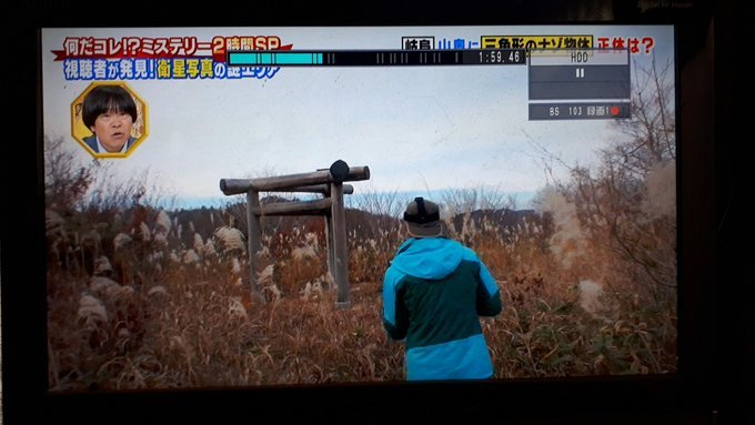 京浜伏見稲荷のふしぎな狐たち、江戸城馬場先門古写真、葛飾為一氏による葛飾北斎の話：2019/1/16-22ツイッターまとめ_b0116271_16392354.jpg