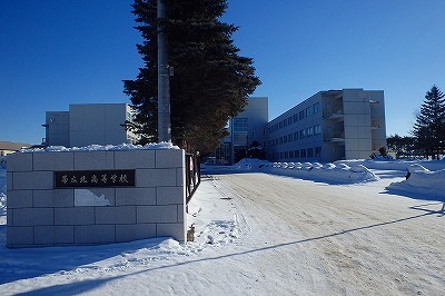 b0171771_23095462.jpg