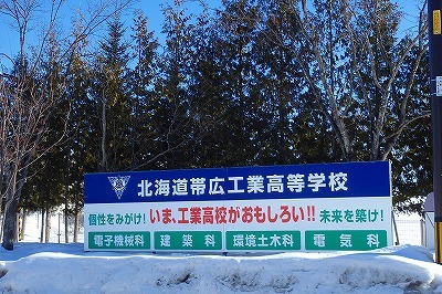 b0171771_23121336.jpg