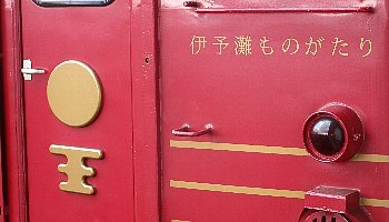 f0003283_10031349.jpg