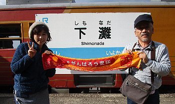 f0003283_10053652.jpg