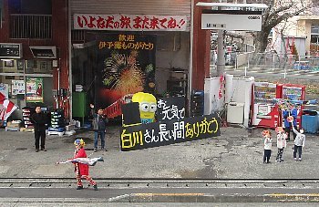 f0003283_10082919.jpg