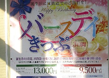 f0003283_11025755.jpg