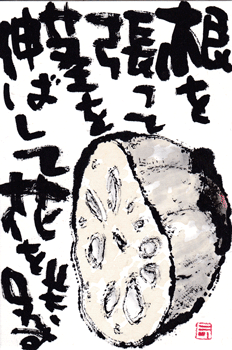 a0030594_23324247.gif