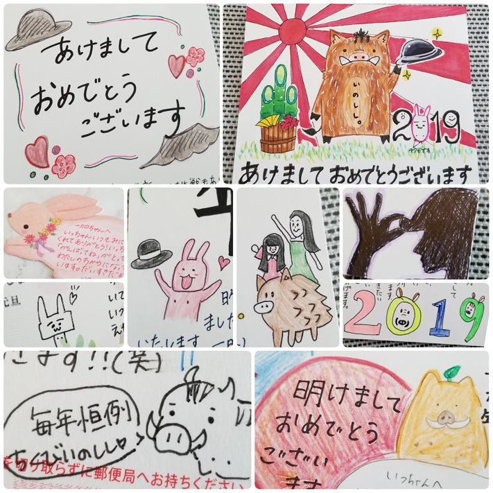 笑顔いっぱい…教育現場の生徒chanとの、お稽古初め!_d0224894_23273347.jpg