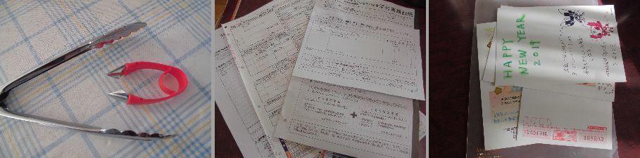b0159896_06235998.jpg