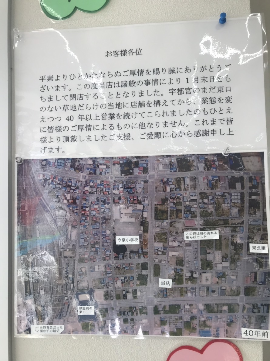 e0142205_16461385.jpg