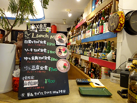f0097523_13542079.jpg