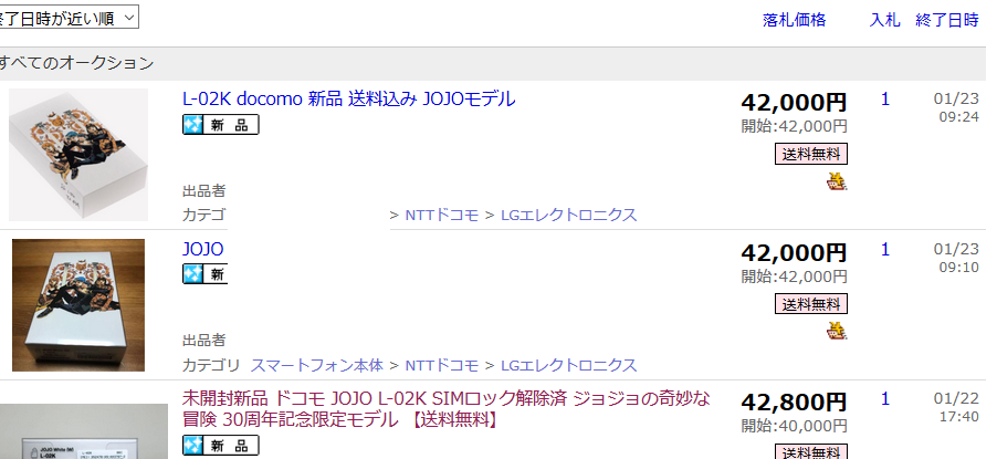 d0262326_10371865.png