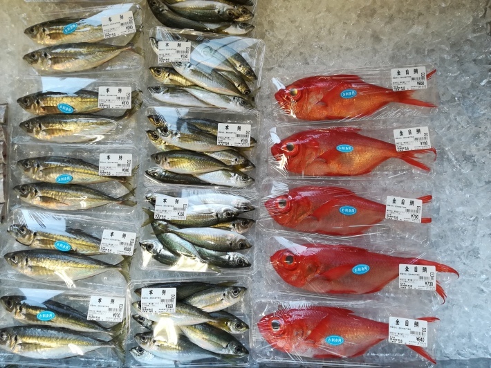 【室戸の新鮮魚買うなら楽市へ!】_f0227434_16425465.jpg