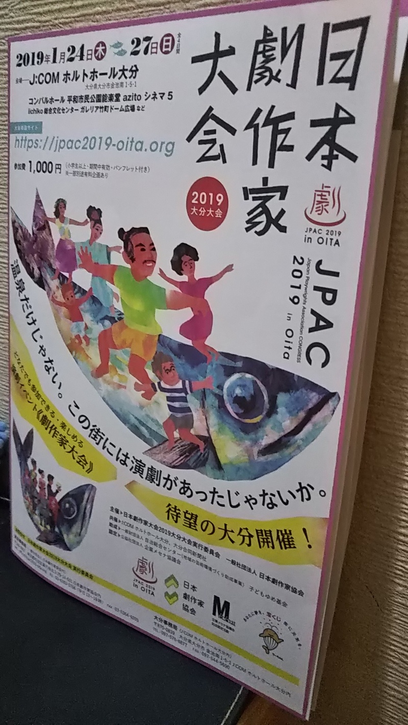 f0202137_217572.jpg