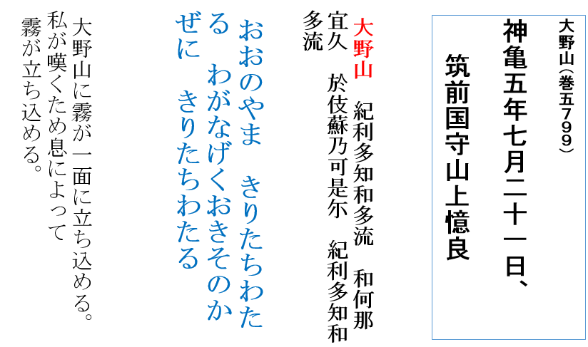 a0237545_10081246.png