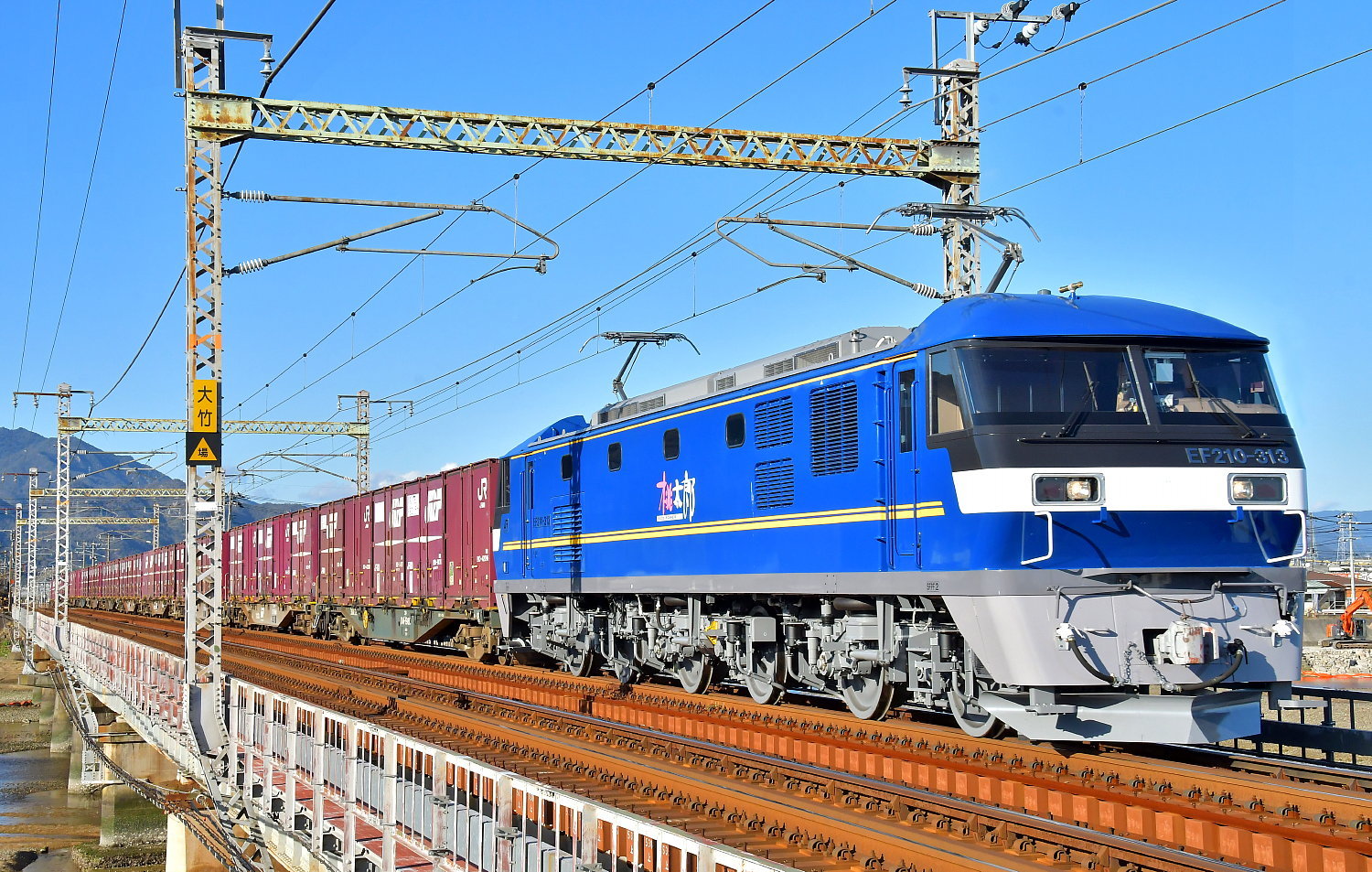EF210-313登場_a0251146_01464110.jpg