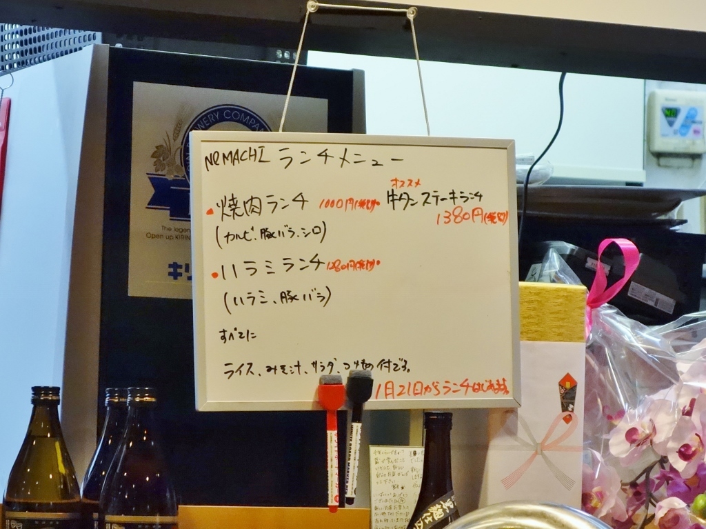 f0378154_10304746.jpg