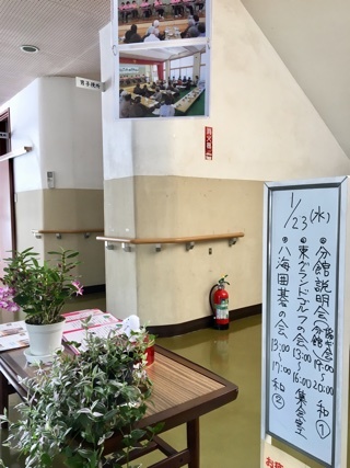 a0346455_09352802.jpeg