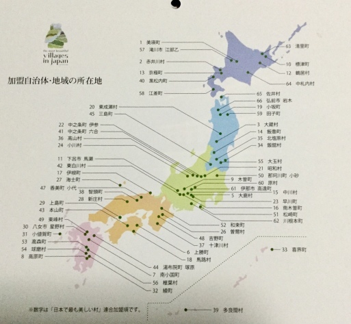 a0053063_23213787.jpeg