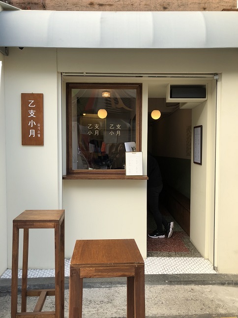 b0060363_19170764.jpeg