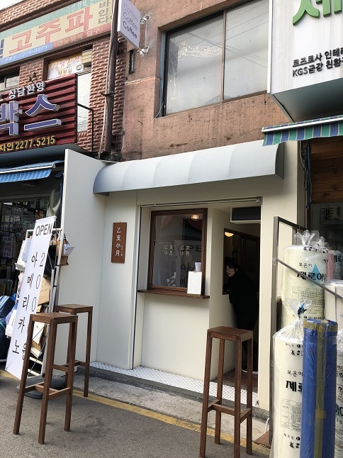b0060363_19241998.jpeg
