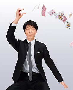 クロースアップ マジシャン前田知洋 ときどき軽井沢 クロースアップ マジシャン前田知洋 ときどき軽井沢