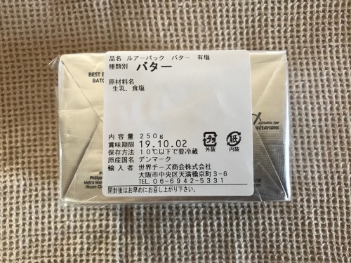 a0216583_21442695.jpeg