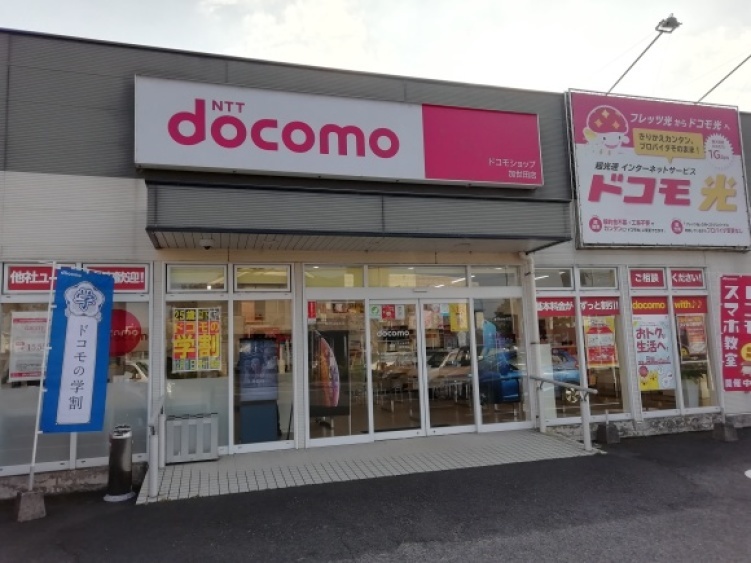 c0212083_15521400.jpg