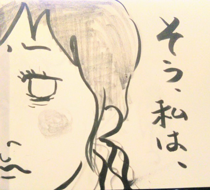 乾燥を感じる・・・_b0210688_14154767.jpg