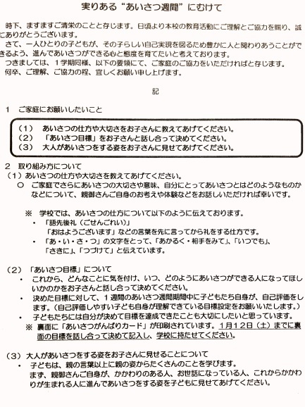 f0042295_16135737.jpeg