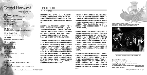 f0226500_23510388.png