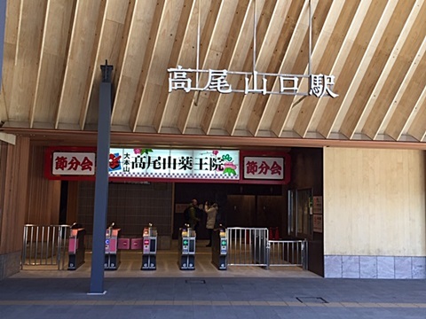 d0046702_15335655.jpg