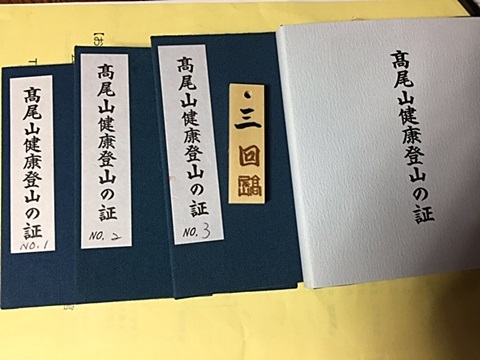 d0046702_15412063.jpg