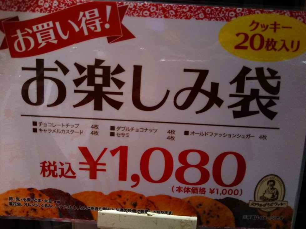 f0373905_13052220.jpg
