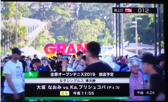 f0231709_17364130.gif